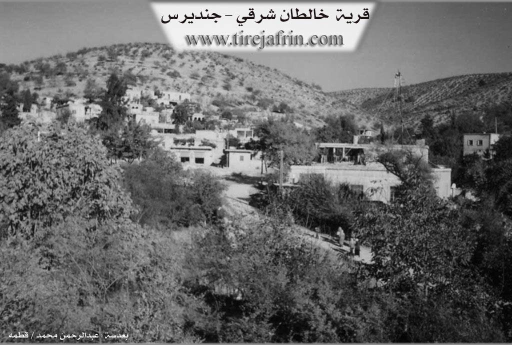 Photo of Xeltê Şerqî